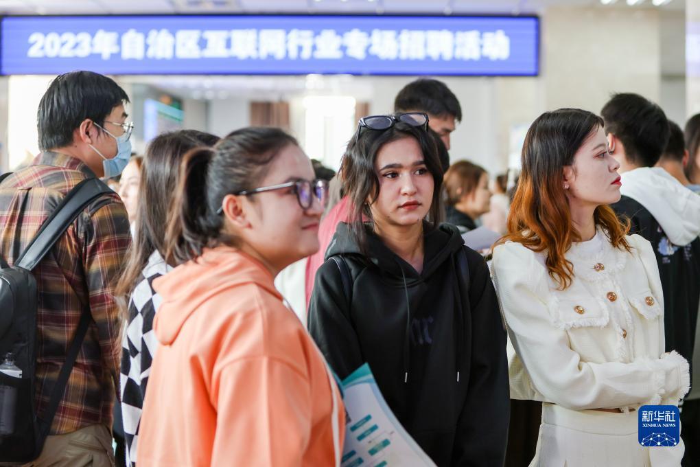 大阳城集团娱乐游戏手机版